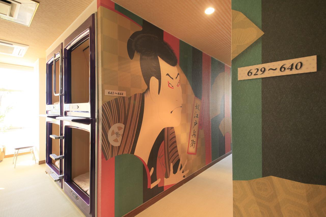 Ueno Station Hostel Oriental 1 Male Only Τόκιο Εξωτερικό φωτογραφία
